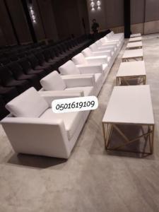 Modern, Sofa, Outdoor wedding furniture for Rent in Dubai