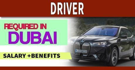 Driver Required in Dubai
