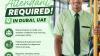 Bus Attendant Required in Dubai
