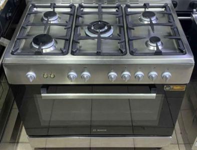 Bosch full gass cooker