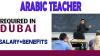Arabic Teacher Required in Dubai