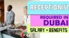 Receptionist Required in Dubai