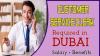 Customer Service Clerk Required in Dubai