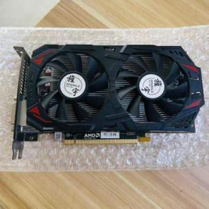 Video Card RX 580 8GB 256Bit