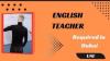 English Teacher Required in Dubai