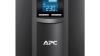 APC 1.5KVA DLA1500I just in 440 Aed