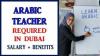 Arabic Teacher Required in Dubai