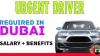 Urgent Driver Required in Dubai