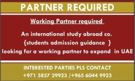 Working Partner Required