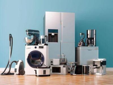 AED 69, Home Appliance Spare Parts