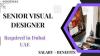 Senior Visual Designer Required in Dubai