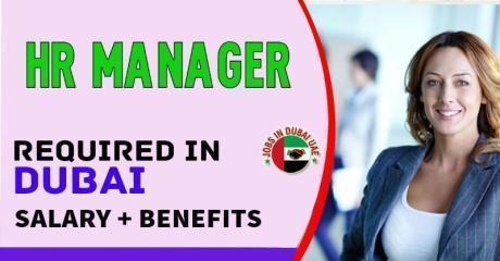 Human Resources Manager Required in Dubai