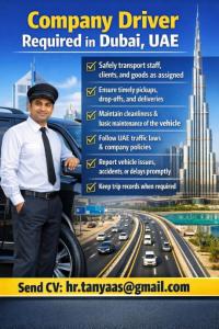 Company Driver Required in Dubai