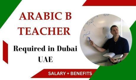 Arabic B Teacher Required in Dubai